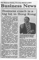 Big Hit in Hong Kong MDRT